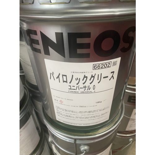 ENEOS PYRONOC UNIVERSAL 
