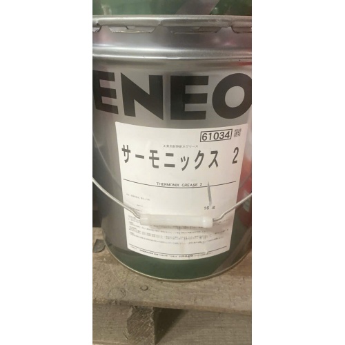 ENEOS THERMONIX GREASE 